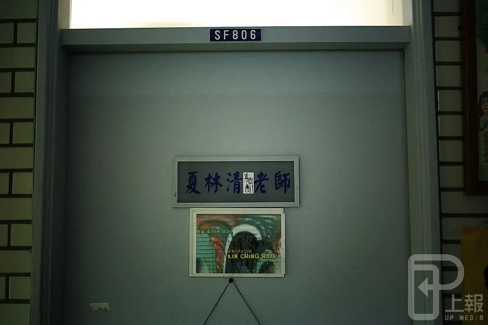 夏林清不停歇　凌晨再轟被性侵女學生男友「無膽、無恥」