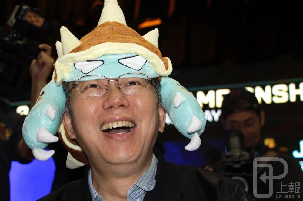 柯文哲挺LOL世界盃　笑說：不是看得很懂
