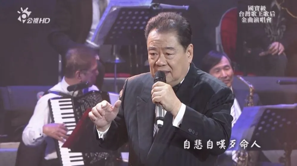 最後的演出！「燒肉粽」歌王郭金發　演唱突昏倒送醫不治