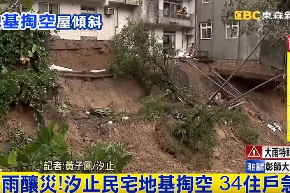 大雨釀土石流　汐止6戶34人急疏散