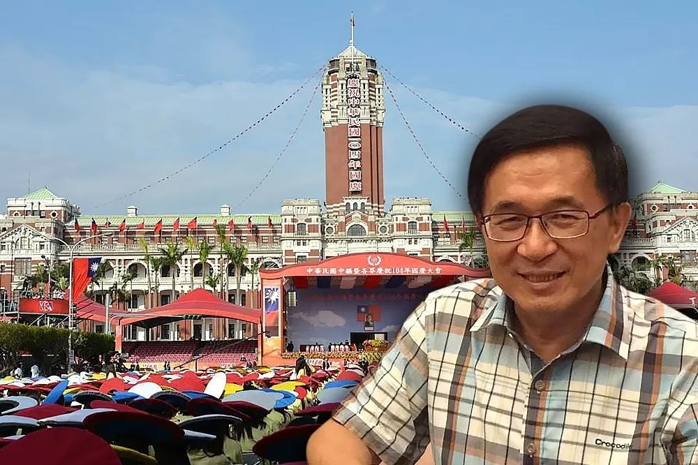 中監駁回申請　陳水扁不能出席國慶典禮