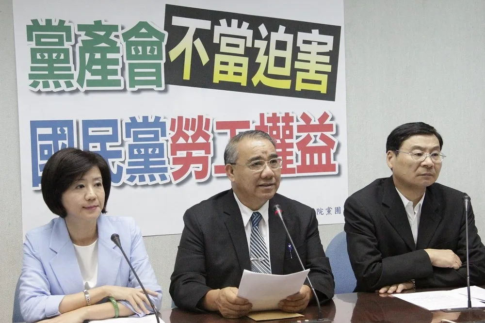 救黨工薪水！　廖國棟：國民黨擬提公職分攤金