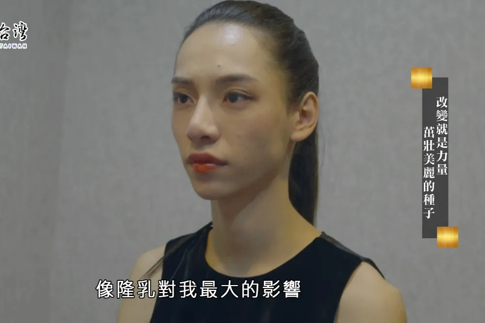 藝人不得代言醫療廣告　衛福部又改口：可當親身見證者