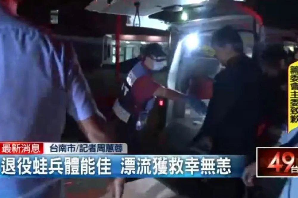 海上漂流29小時　退役蛙兵雲林落海，台南被救起