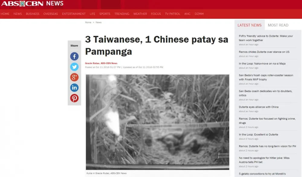 【更新】菲律賓呂宋島荒郊遭私法處決　菲國證實：為韓國人