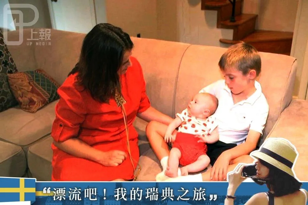 《漂流吧！我的瑞典之旅》「孩子王國」的彈性育嬰制度