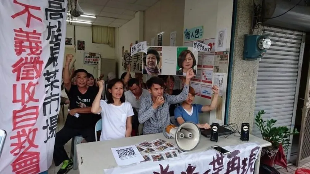 投書：高雄市府毀屋滅家　何以為慶
