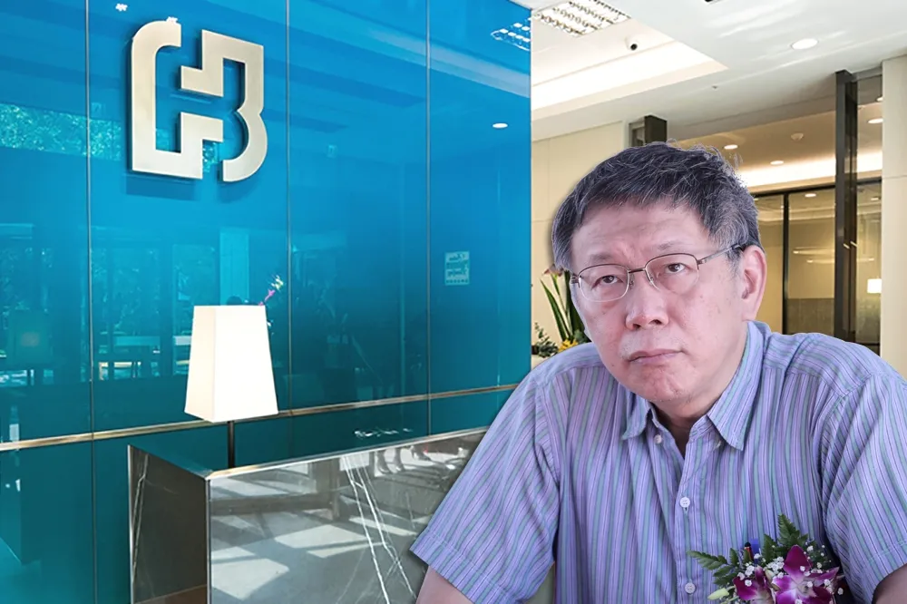 【獨家】嫌貓不夠肥　柯市府再幫富邦金獨董加薪36萬