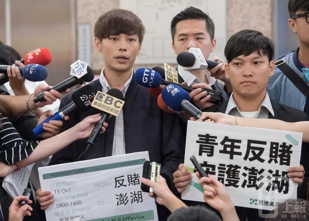 【更新】被質疑護航澎湖博弈公投　縣長陳光復終於表態反對