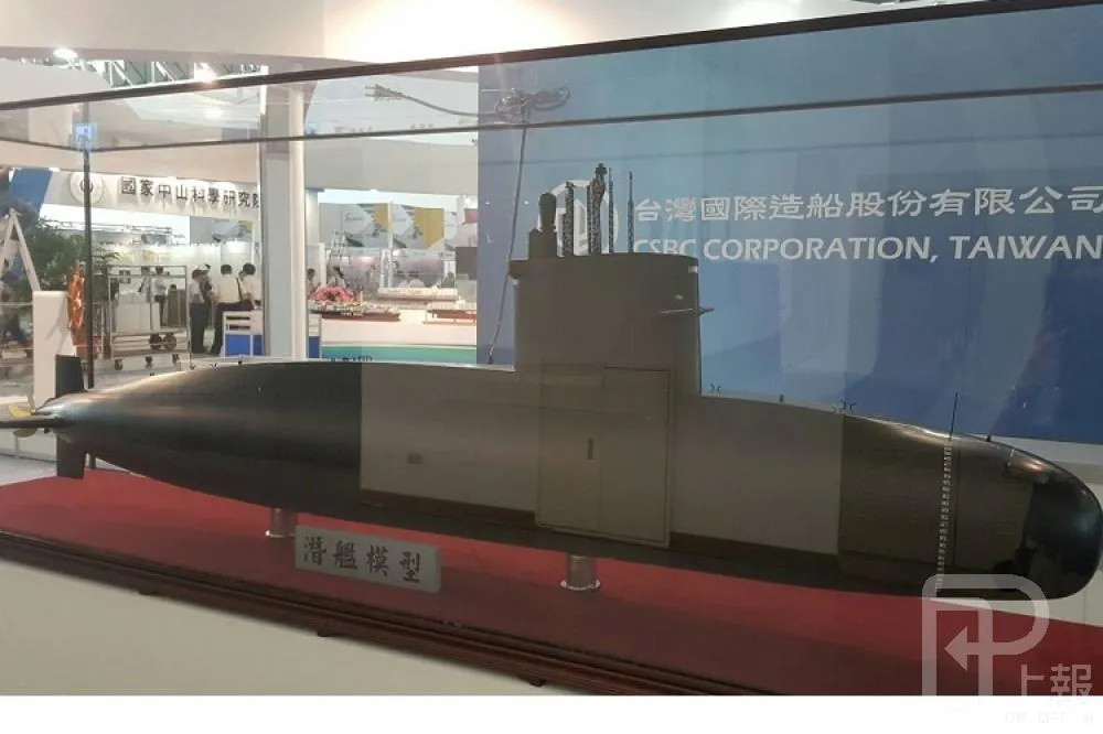 台潛艦國造計畫將啟動　美學者：盼美國新總統盡快表態