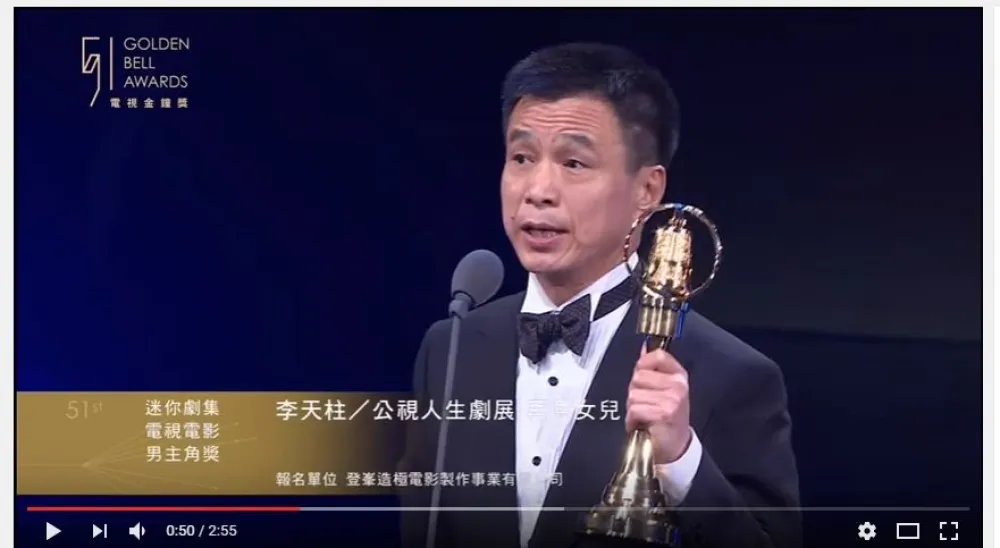 投書：對歧視性言論不可能默不吭聲