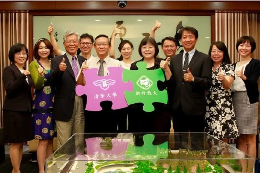 竹教大學歷直接變清大　2校合併：11月1日正式上路