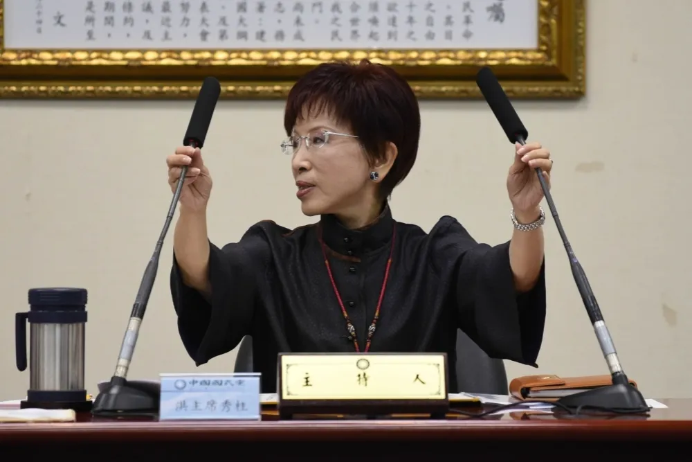 社評：洪秀柱戳破了國民黨的新衣