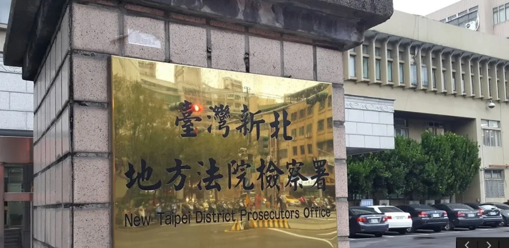 【更新】退役中校疑帶同僚見中國國安官員　1人收押1人交保