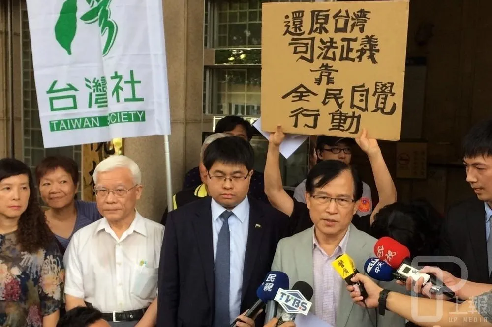 非常上訴遭駁回　前交長郭瑤琪：對司改絕望