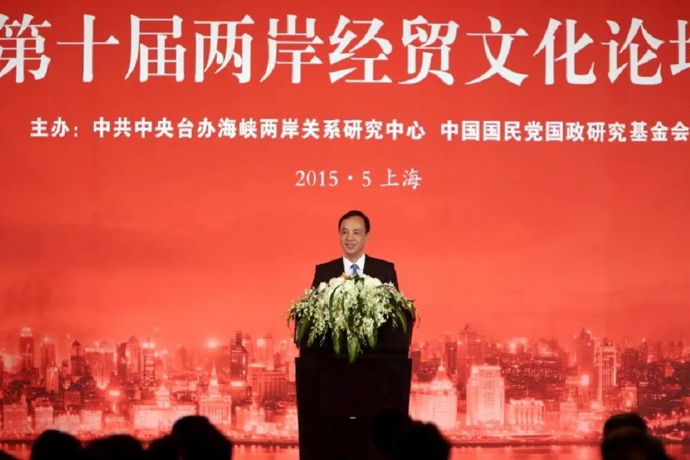 國共論壇納政治組　國民黨：「只經不政」不可能