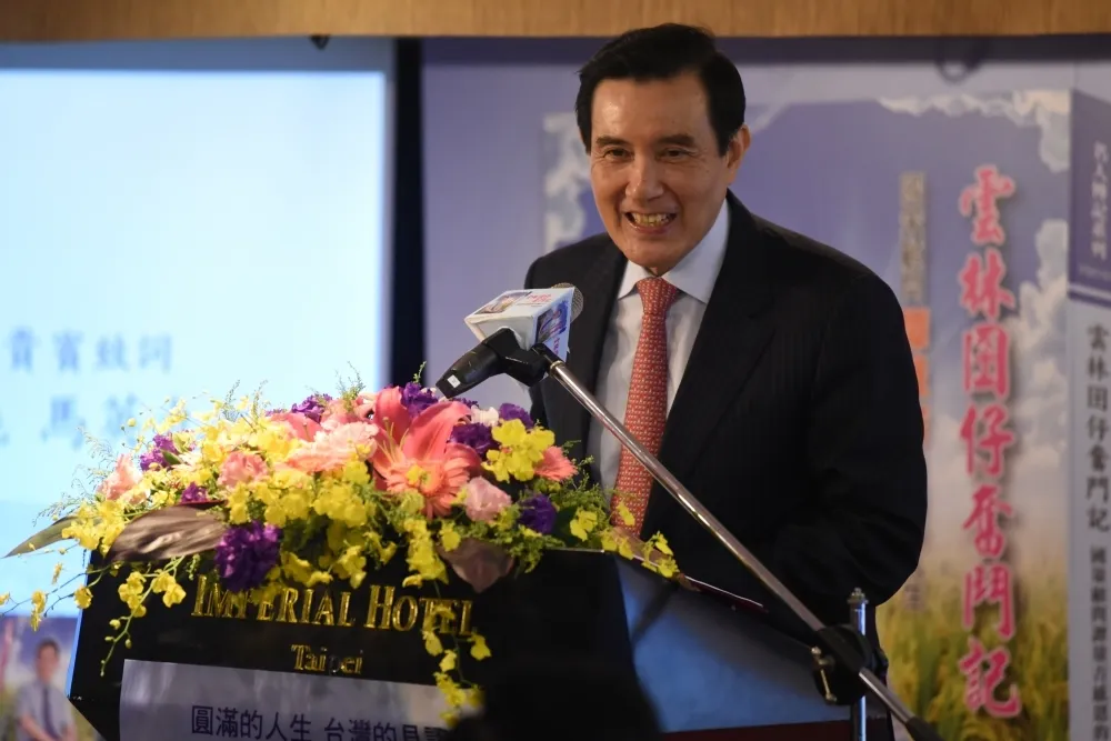 重告北富銀合併案圖利　馬英九：社會自有公評