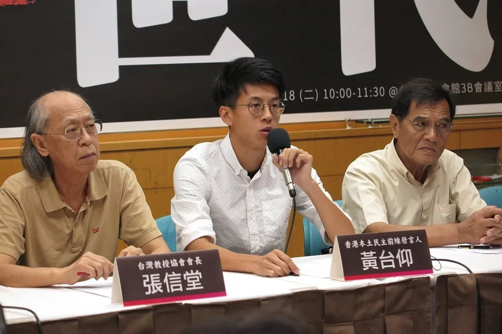港獨黃台仰：莫忘台灣民主是前輩鮮血換來