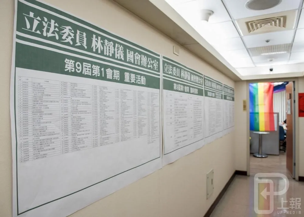 林靜儀貼海報條列「成績單」　回應公督盟待觀察名單
