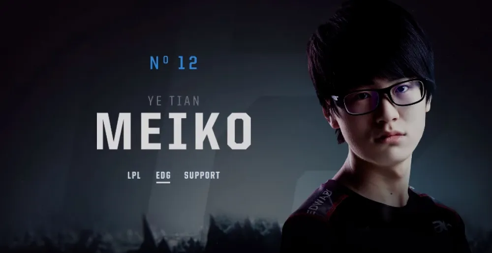 【S6世界大賽】Riot官方評選世界賽選手TOP20 ─ #12 Meiko！