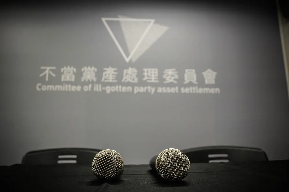 三級機關首長資格鬆綁　靈感來自不當黨產會