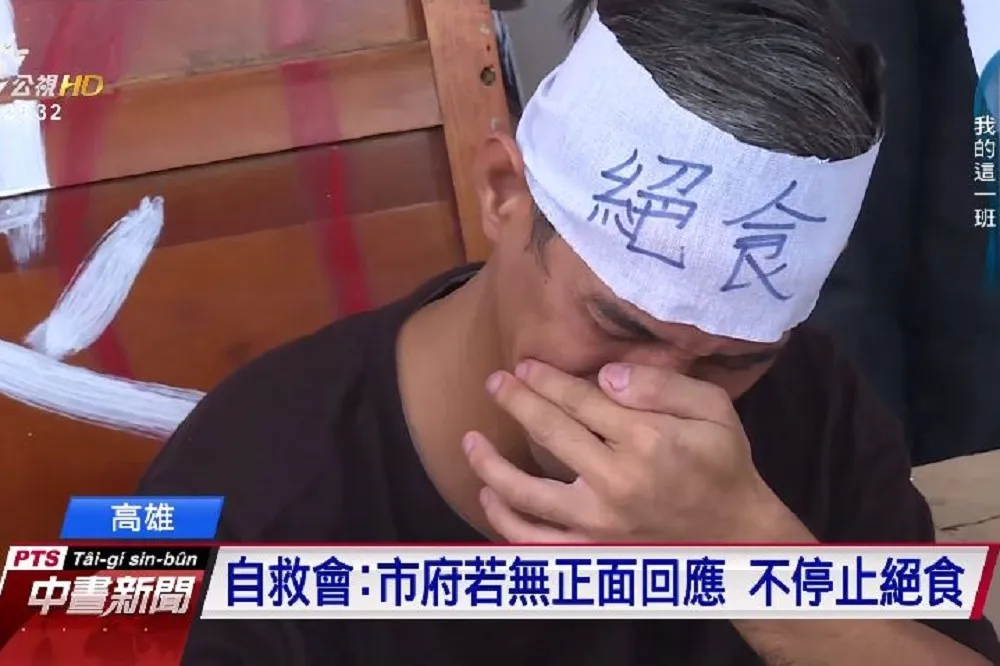 「不要逼我們走上血諫的道路」　高市果菜市場自救會絕食抗議　