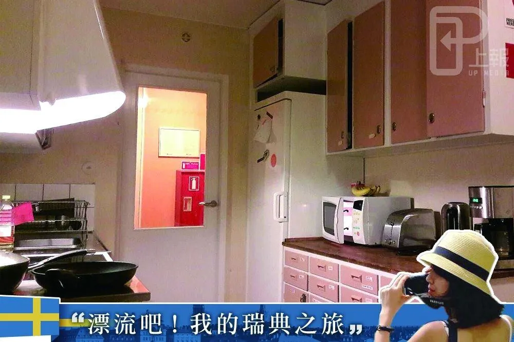 《漂流吧！我的瑞典之旅》到了北歐，才開始書寫廚房日誌