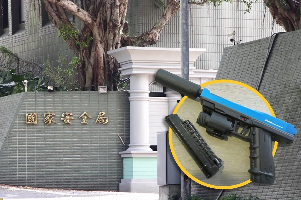 防止衛兵失控　守國安局大門只配空氣槍