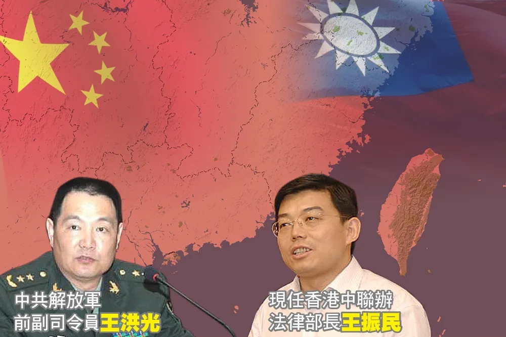 【獨家】中共十八大六中全會前　拋出《兩岸關係法》促統