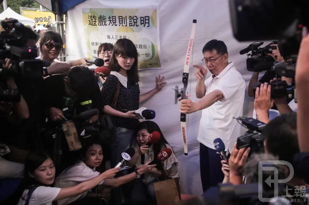 世大運不去中國　柯P：對方也希望不要多事
