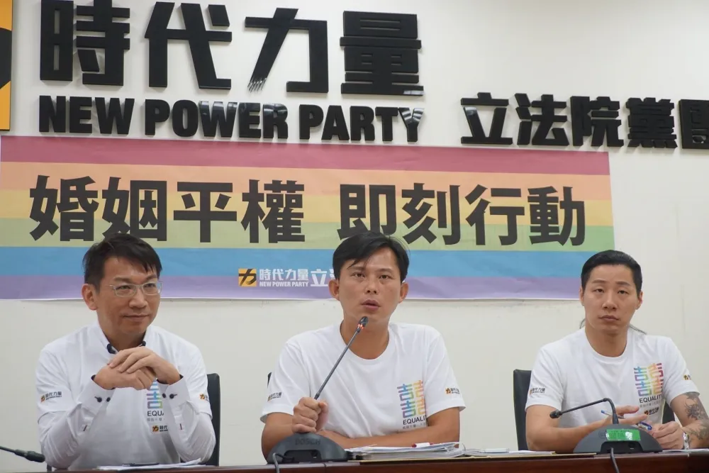 落實婚姻平權　時力提修法挺同志遊行