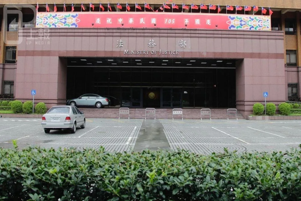 司法院正副院長出爐　法務部：盼院部合作贏回人民信賴