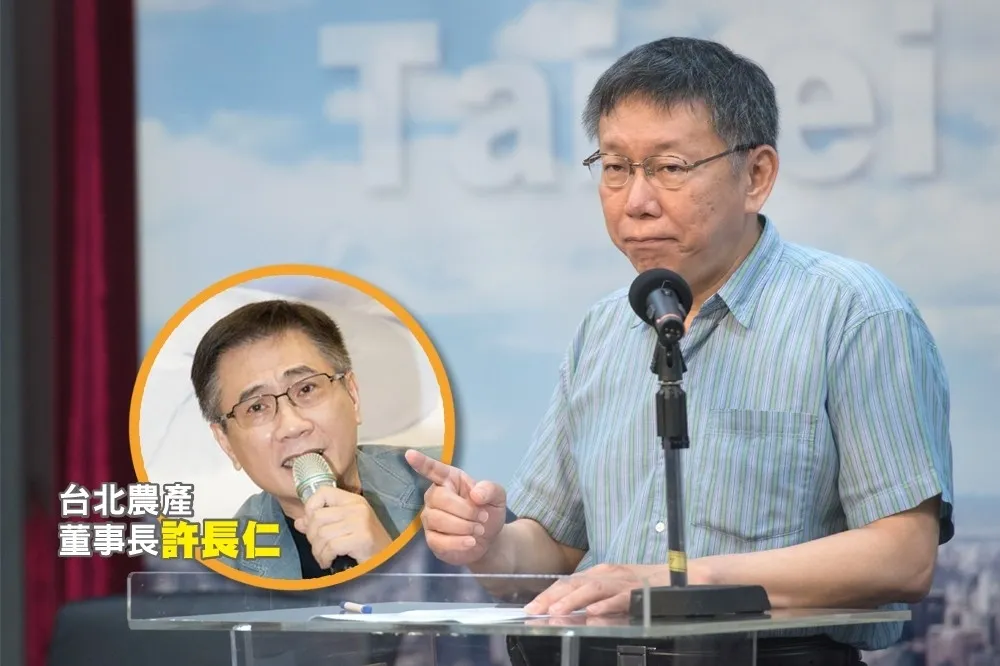 【獨家】「柯P不是奸詐，只是豬頭」　 新潮流退出台北農產總座爭奪