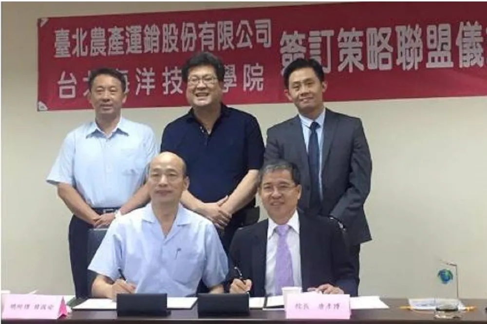 嗆段宜康小癟三　台北農產公司總經理韓國瑜「吞曲棍球」作賭注