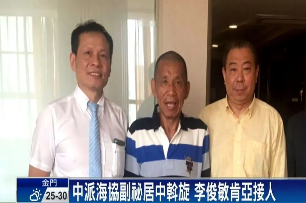 情報員李俊敏悲慘27年　被拔光指甲又判死刑