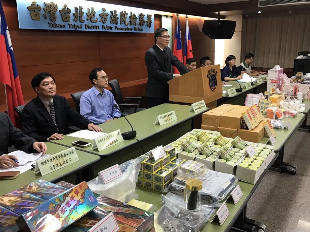 中藥公會榮譽理事長走私犀牛角遭逮　3年不法獲利近億