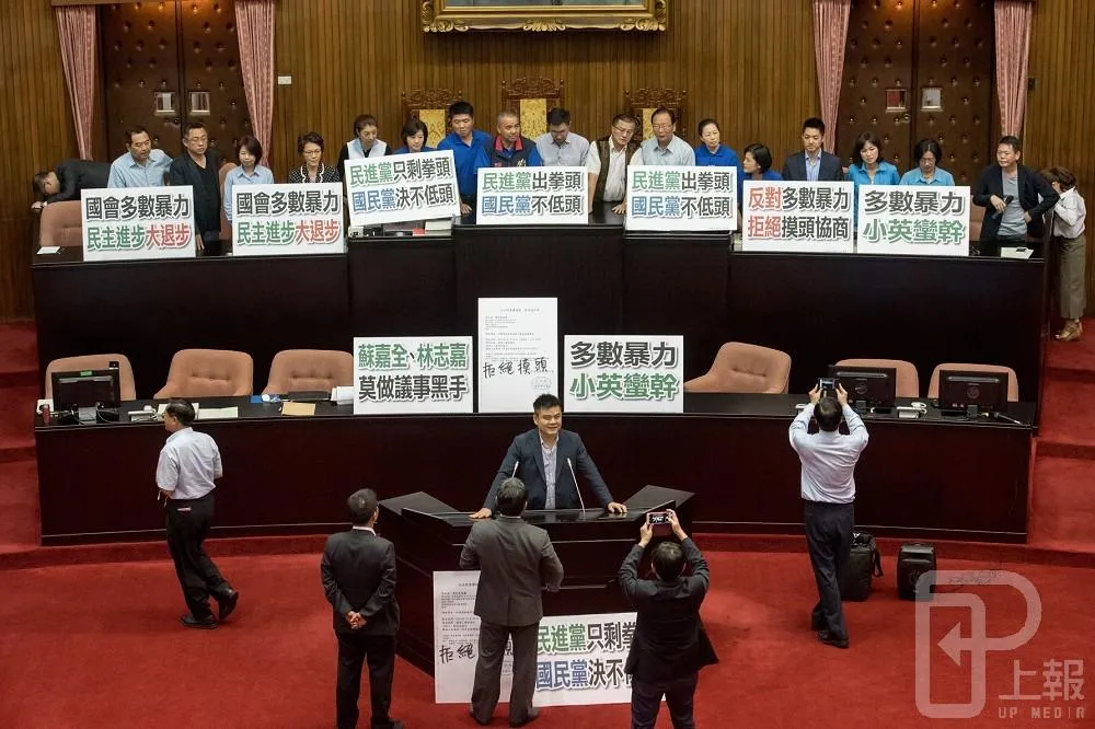 徐永明反擊藍營是草莓黨　藍回嗆：「時代力量是民進黨的附隨黨」