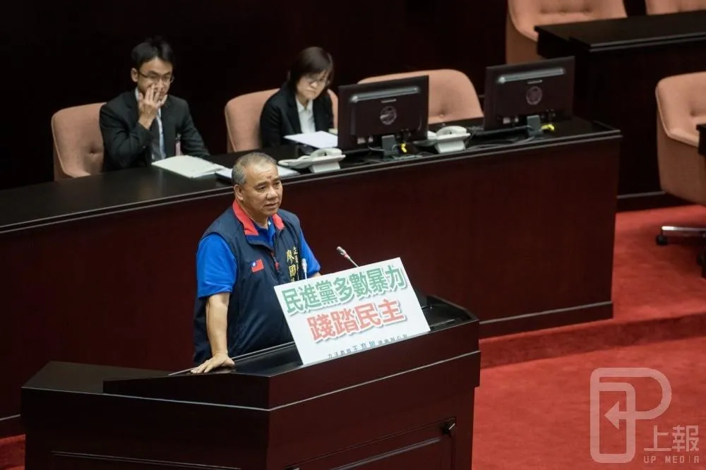 大法官不受理　國民黨聲請黨產條例釋憲2連敗