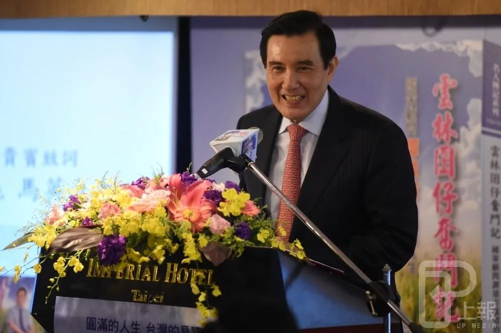 獨派社團向小英喊話　應盡速「境管馬」「特赦扁」