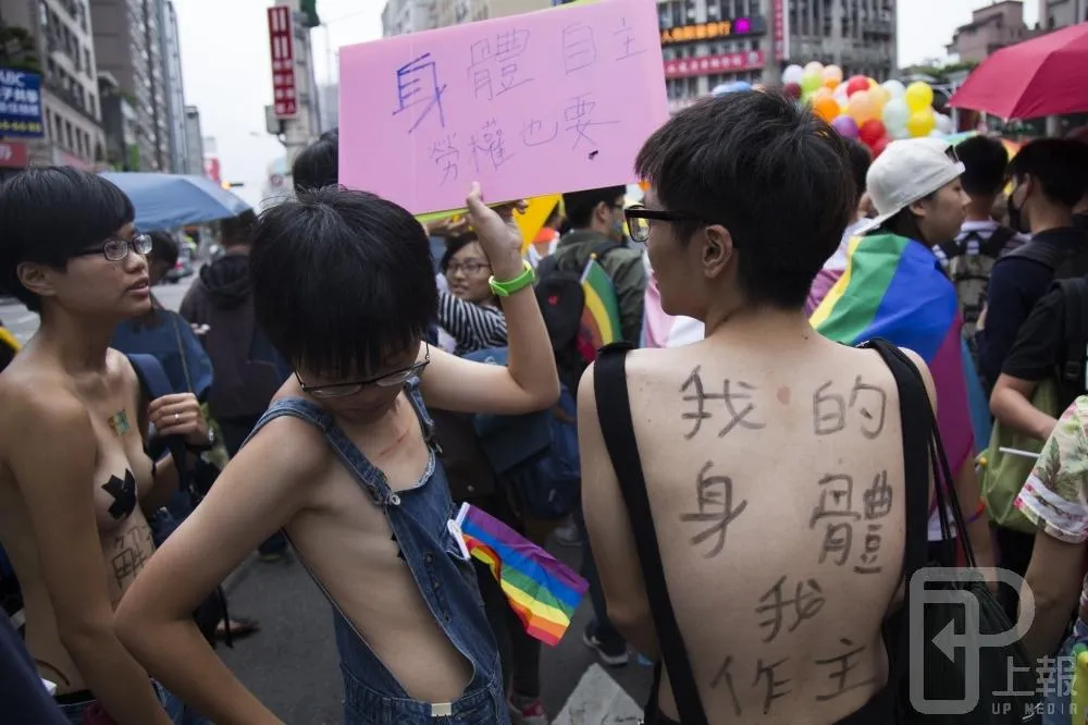 《我們是女同性戀》　看完才知「我是誰」