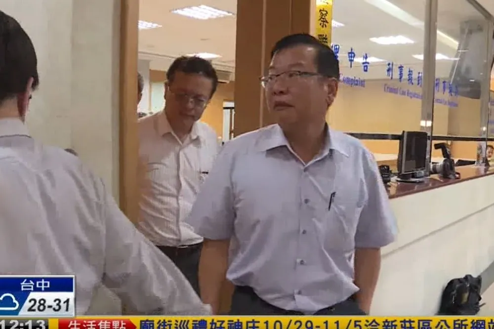 涉掏空中國電器3.5億　前總座遭聲押禁見獲准