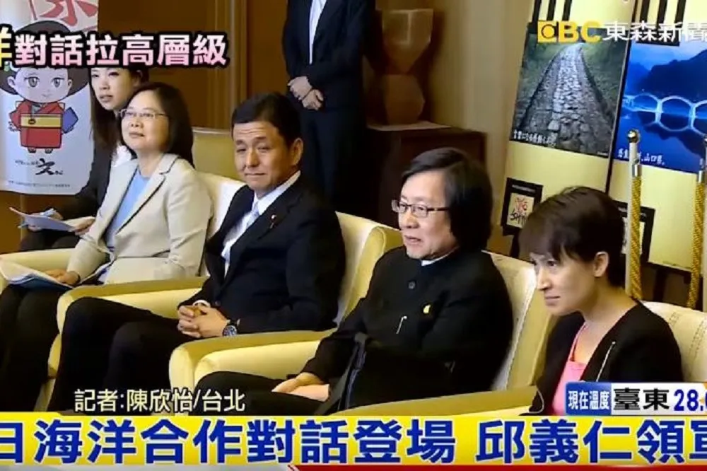 首次台日海洋對話今登場　台捍衛「沖之鳥」漁權