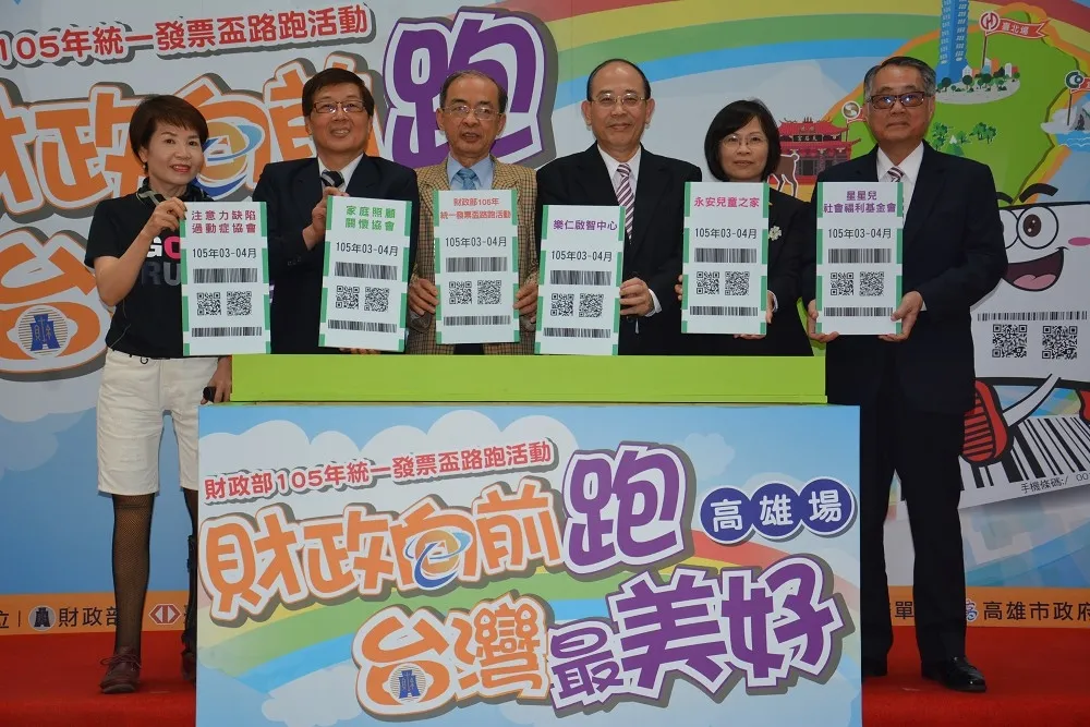 50萬賄款轉手送人　國稅官員誤收「禮物」