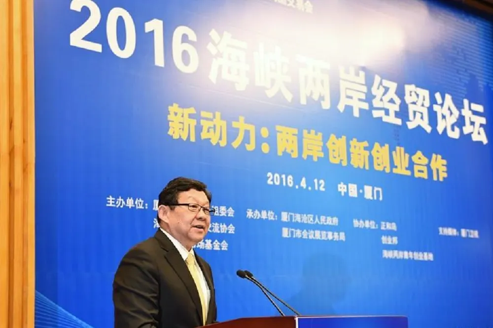 陳德銘首度出席國共平台　凸顯兩岸屬國內事務