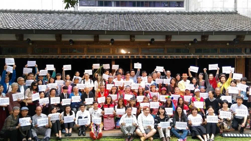 司改宣言：夢想有一天，法官成為人民信賴的對象