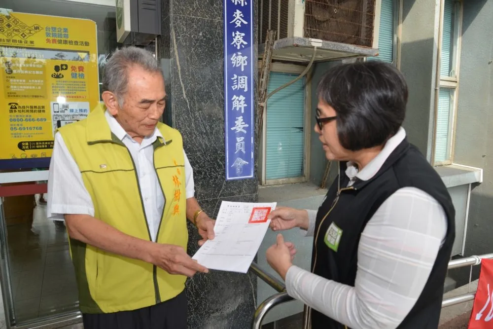 爭20億促協金　雲縣首例聲請與台電、台塑三方調解