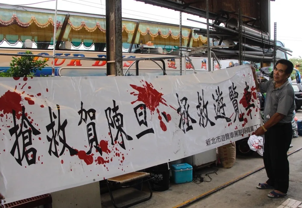 投書：觀光客不來是政治問題　不是經濟問題