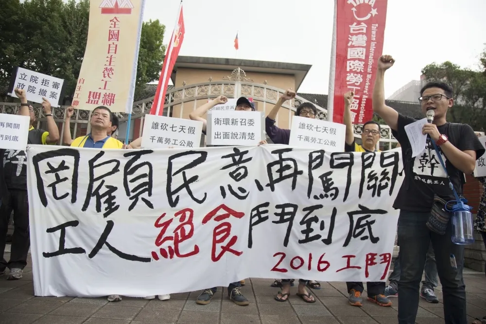 張佑宗專欄：台灣年輕人憤怒背後的政經分析