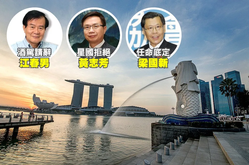 政策目標、文官優先兩難　東南亞人事佈局考驗