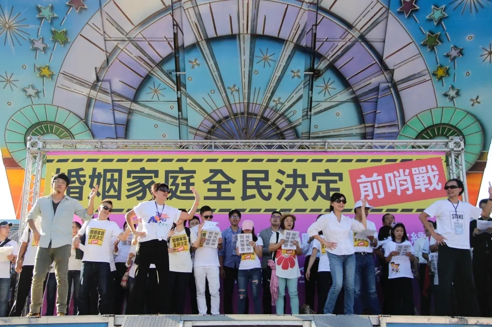「同性戀不是天生的」　反同團體：婚姻家庭全民決定
